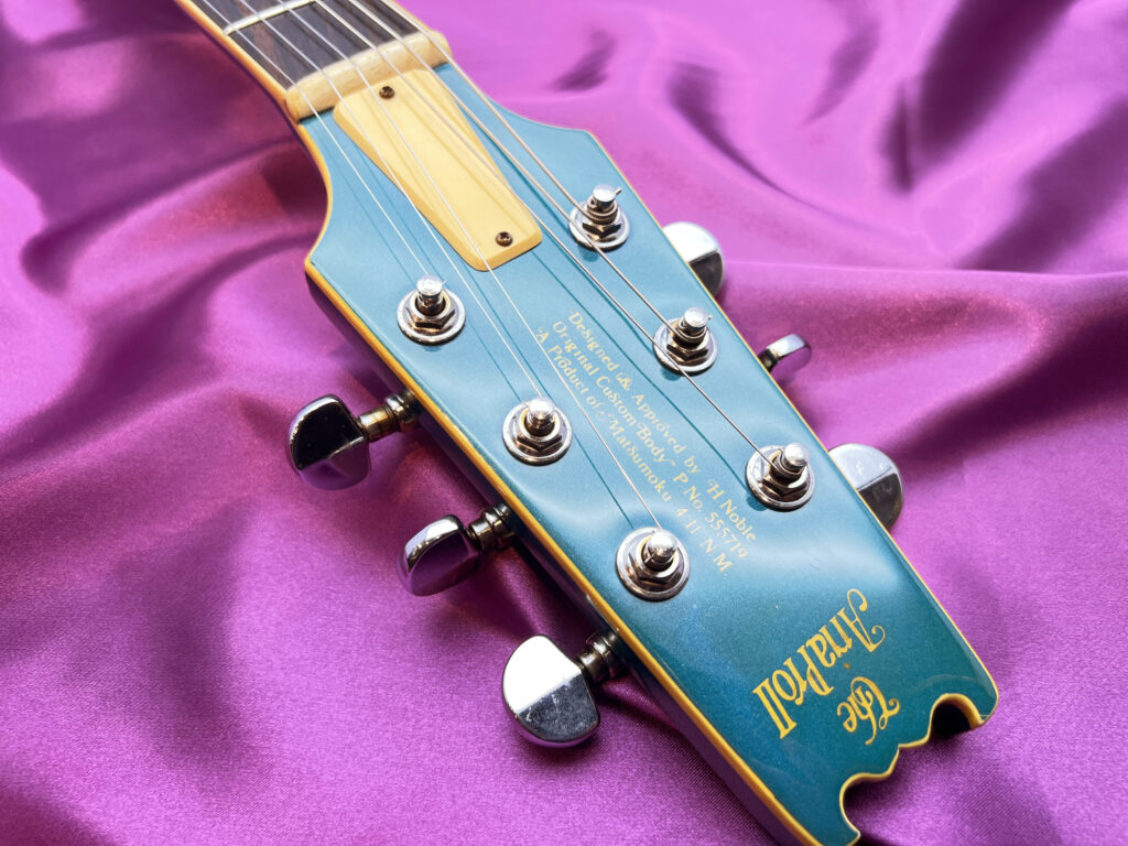 Aria Pro II PE-1000GC Gerry Cott Model エレキギター ヘッドロゴ